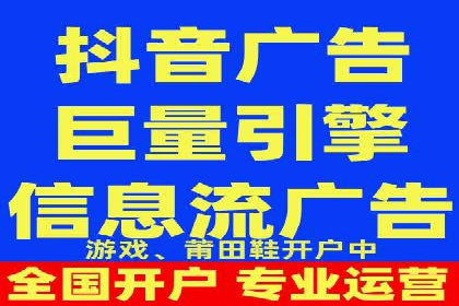 百度竞价托管公司助力企业实现广告投放新高度